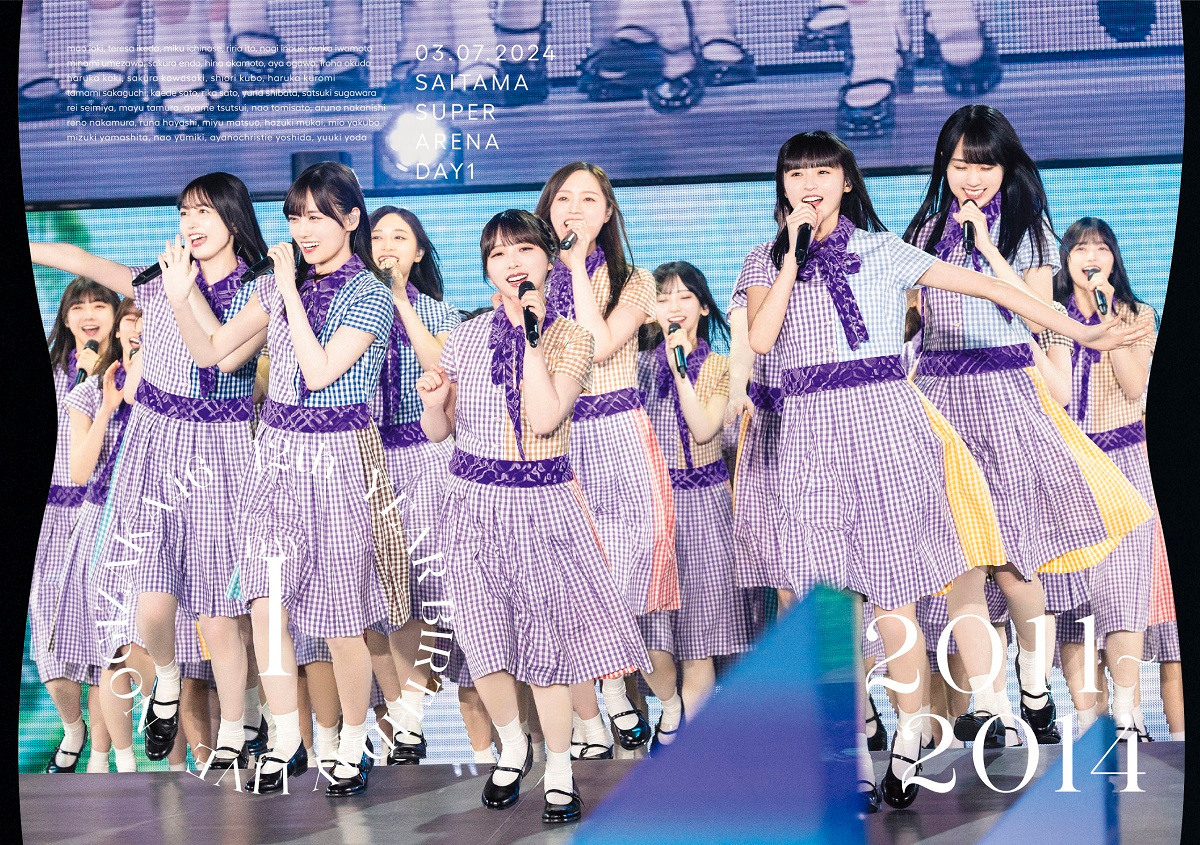 Nogizaka46_12th_YEAR_BIRTDAY_LIVE_DAY1_DVD_JK_s