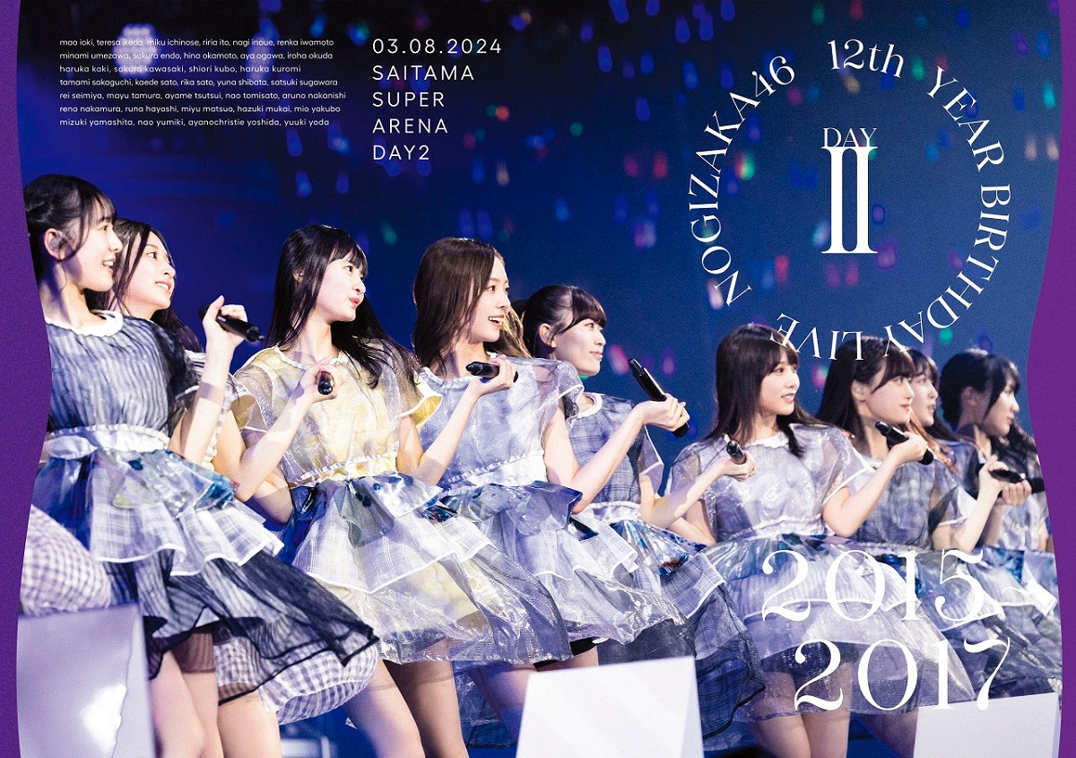 Nogizaka46_12th_YEAR_BIRTDAY_LIVE_DAY2_BD_JK_s