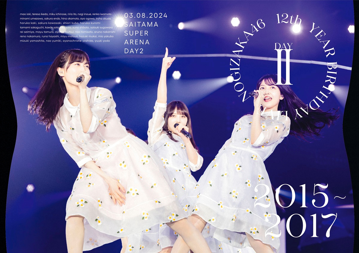 Nogizaka46_12th_YEAR_BIRTDAY_LIVE_DAY2_DVD_JK_s