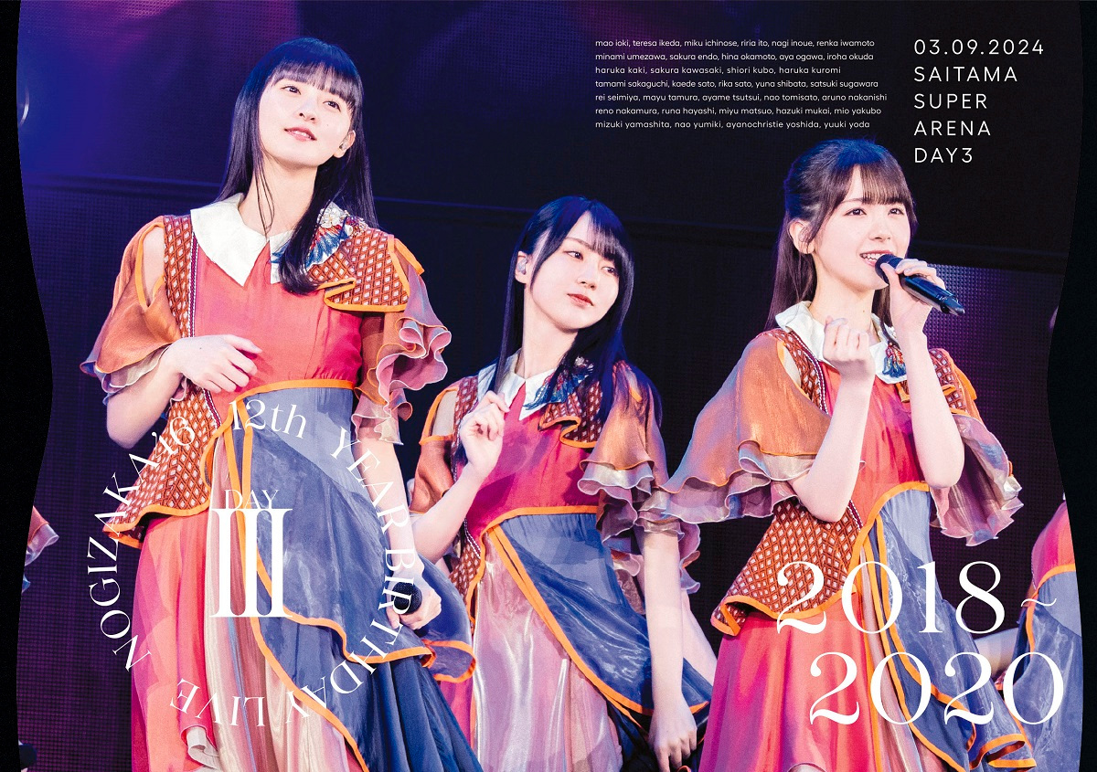Nogizaka46_12th_YEAR_BIRTDAY_LIVE_DAY3_DVD_JK_s