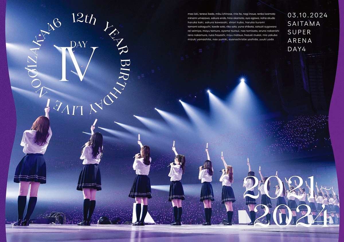 Nogizaka46_12th_YEAR_BIRTDAY_LIVE_DAY4_BD_JK_s