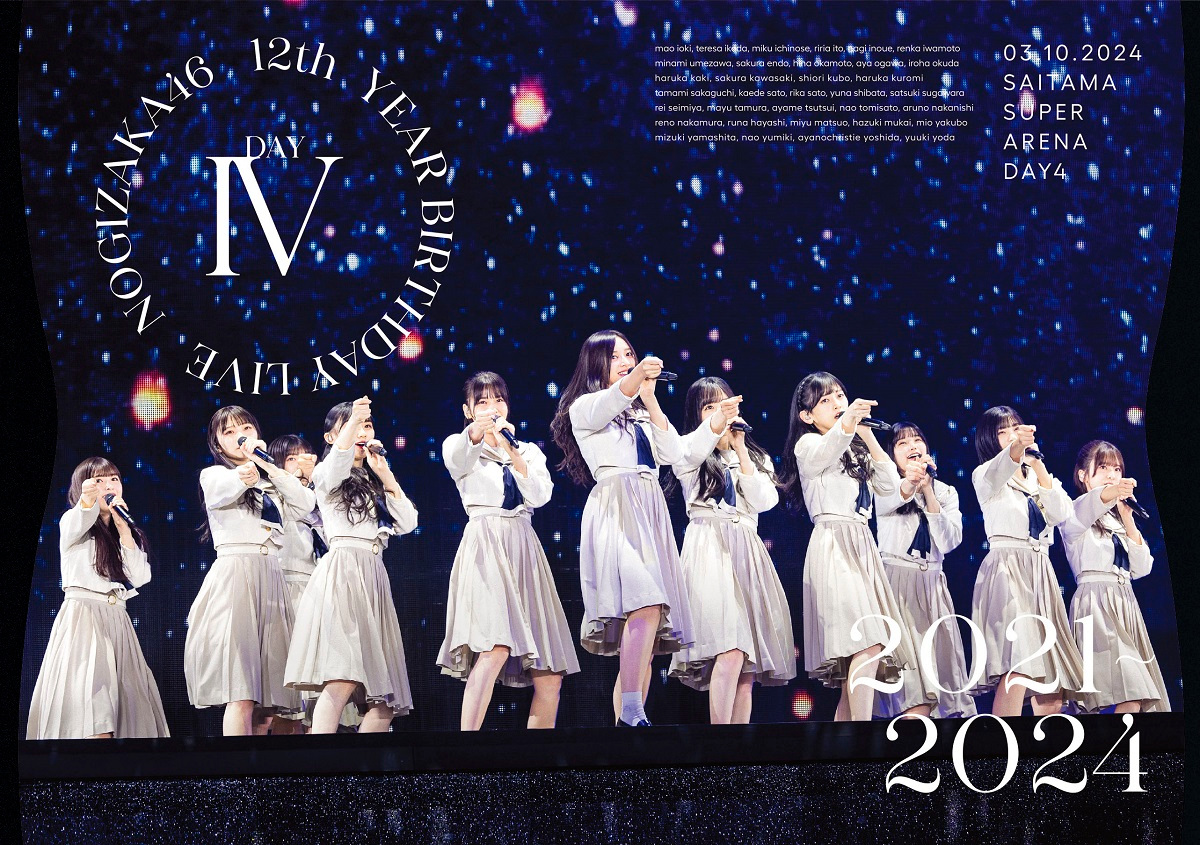 Nogizaka46_12th_YEAR_BIRTDAY_LIVE_DAY4_DVD_JK_s