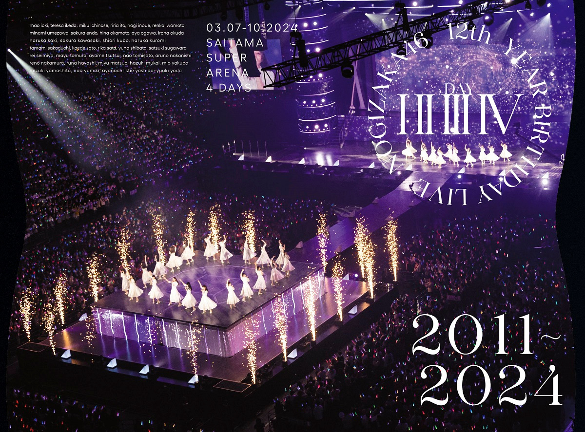 Nogizaka46_12th_YEAR_BIRTDAY_LIVE_kanzen_DVD_JK_s