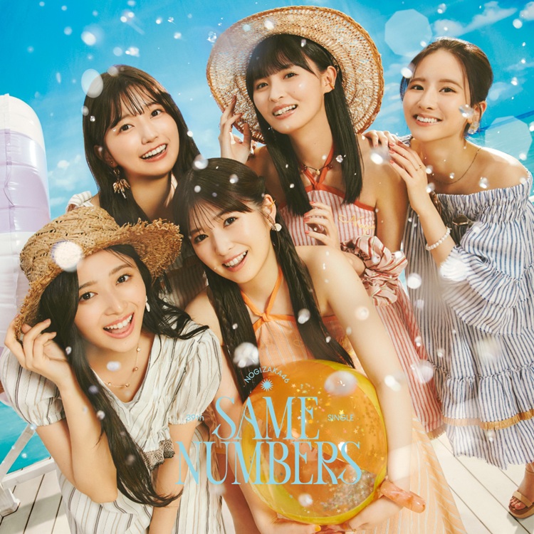 乃木坂46 乃木坂46のラップナンバー「ってかさ」MV公開！ - ニュース