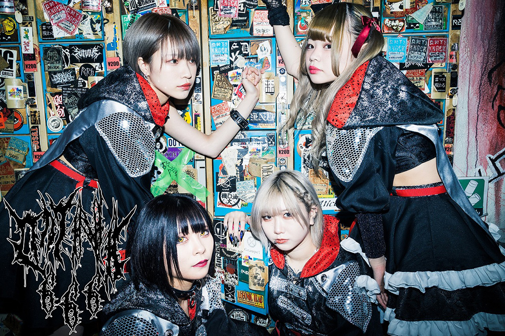 アー写