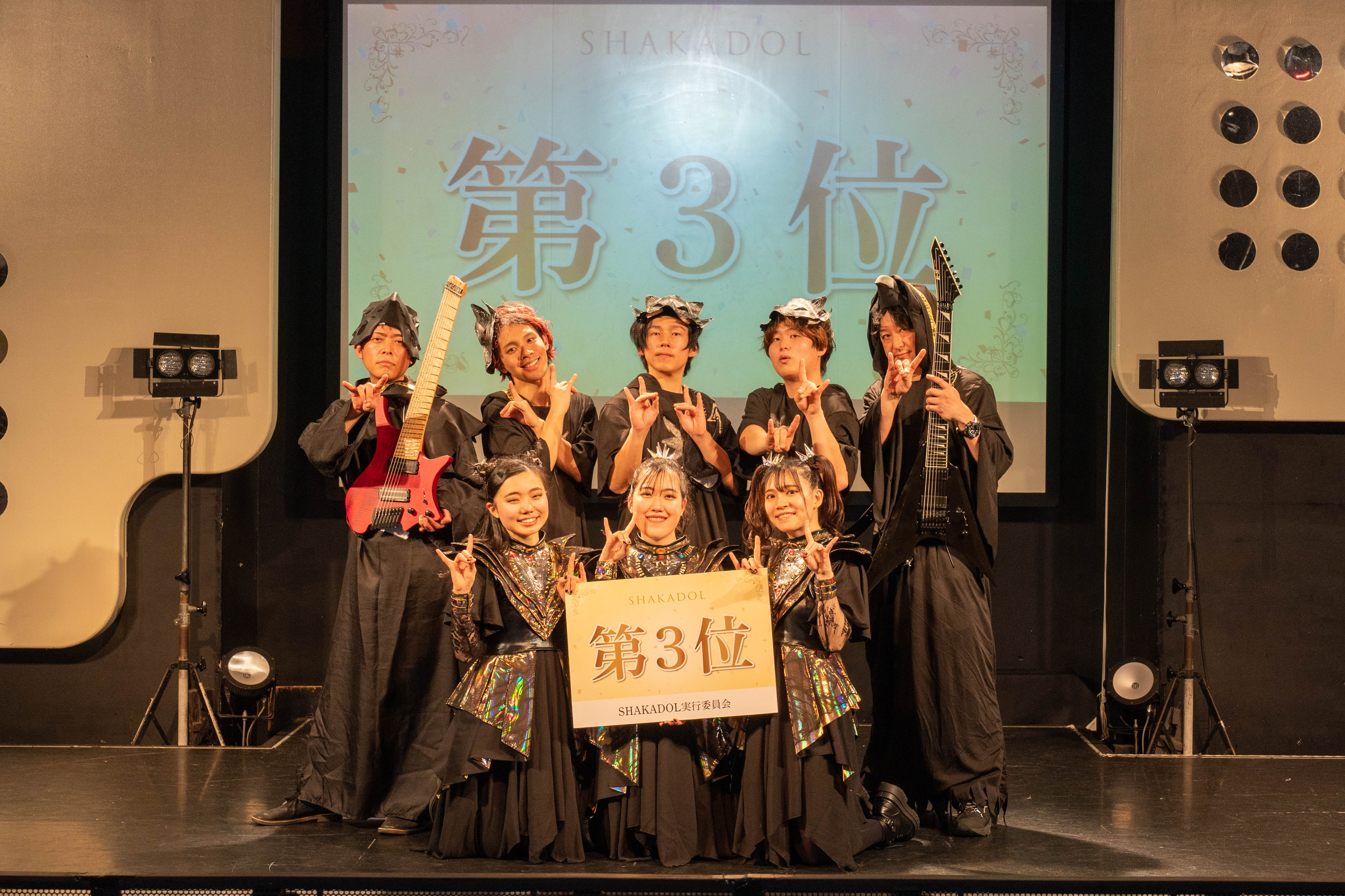 ジャケ写