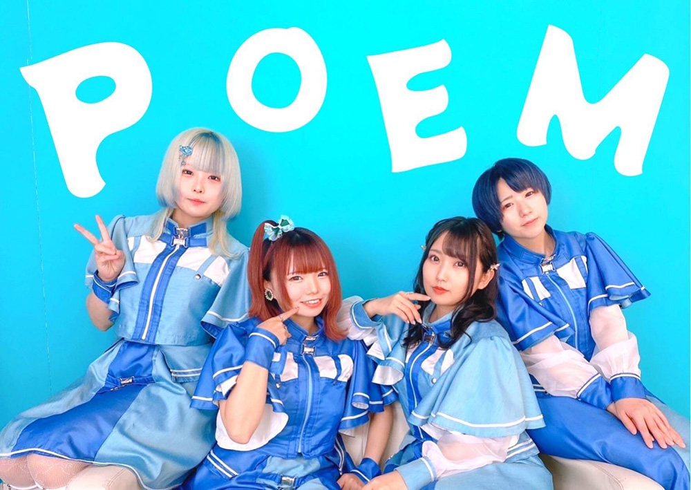 アー写