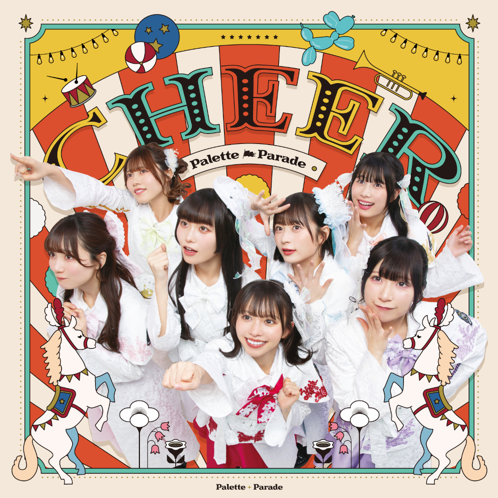 PP_1stalbum_jacket_A