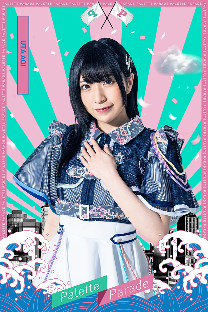 Palette Parade パレットパレード 比嘉ゆめの 直筆サイン グラス Palette Parade パレットパレード 比嘉ゆめの 直筆サイン グラス