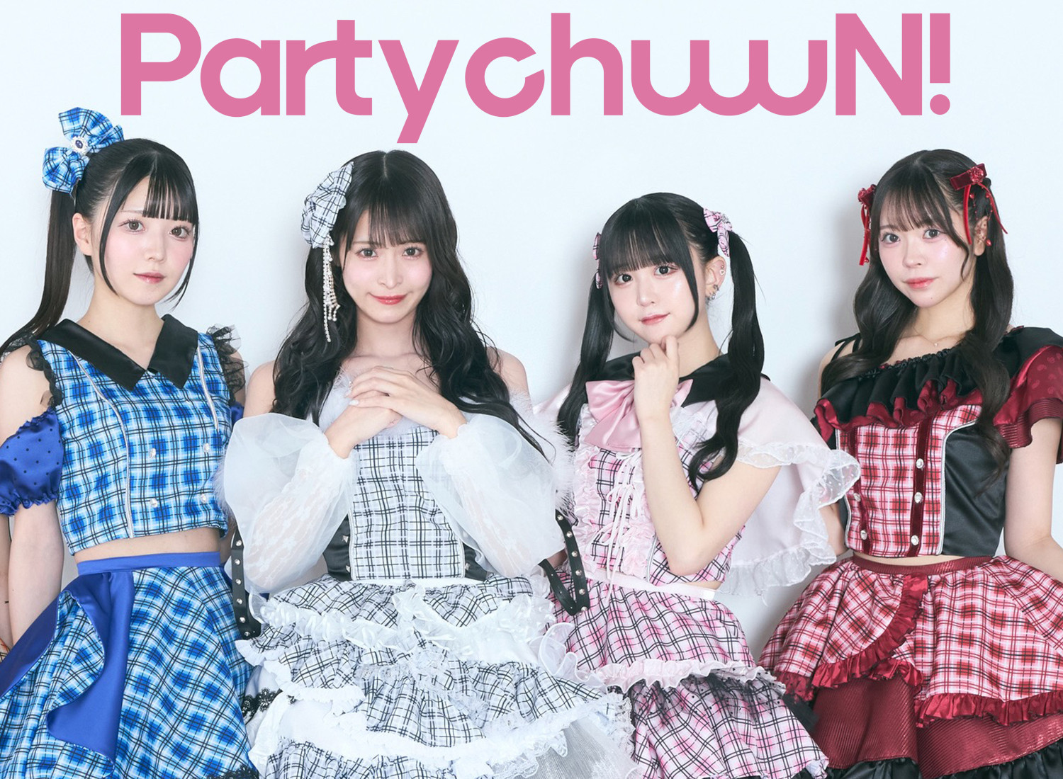 Party chuuuN!_2502_アー写全体_fix