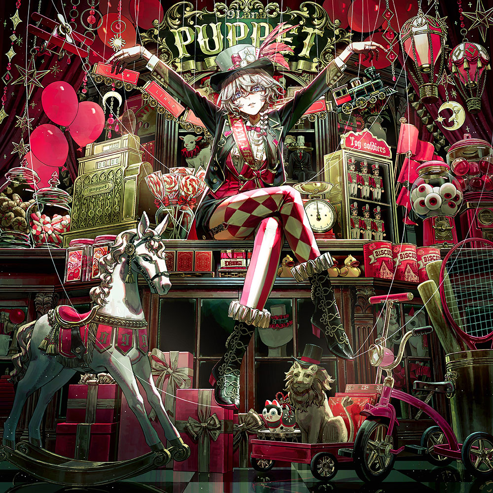 Puppet_1017Ver.jpg