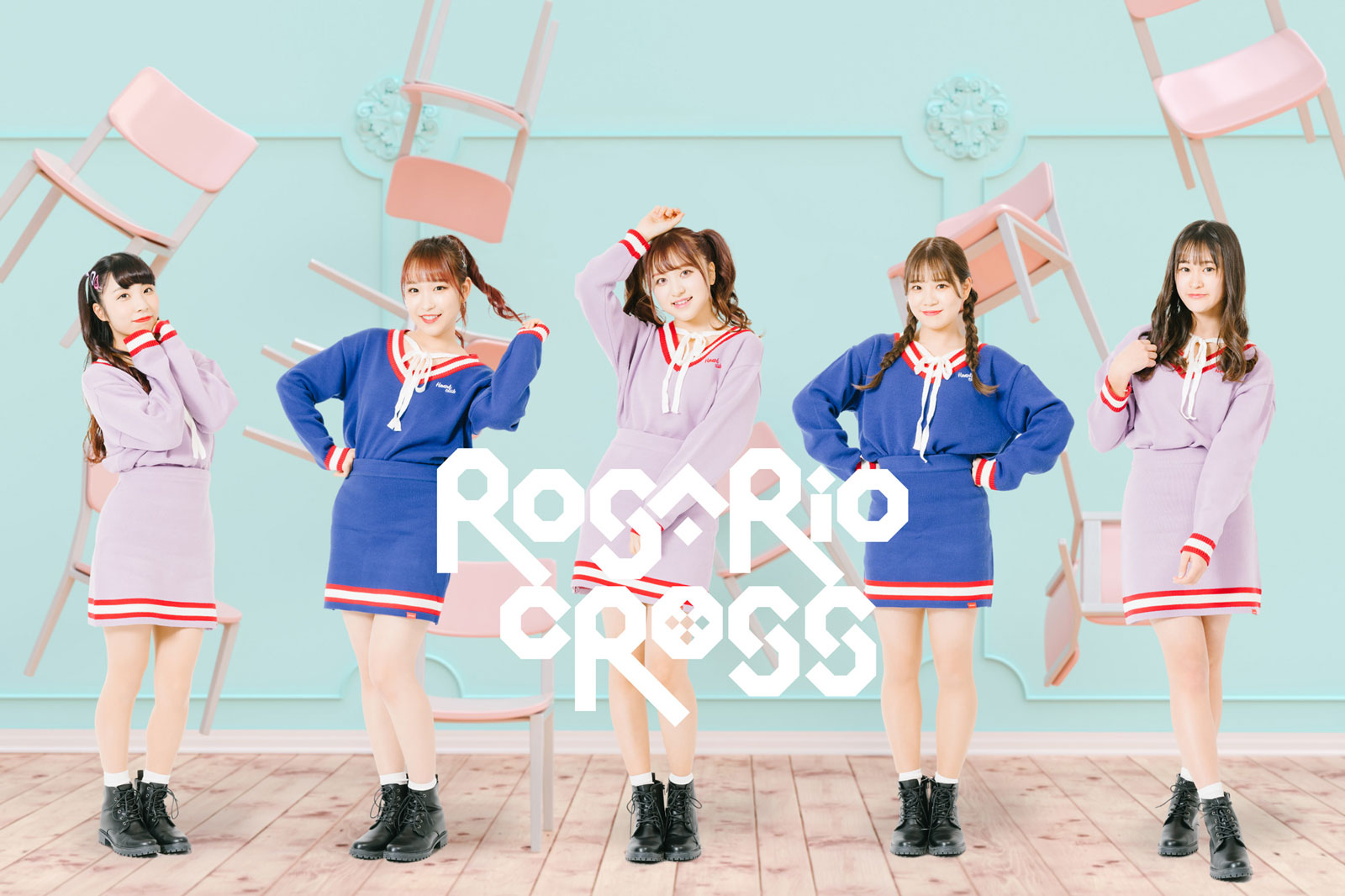 ロザリオクロス