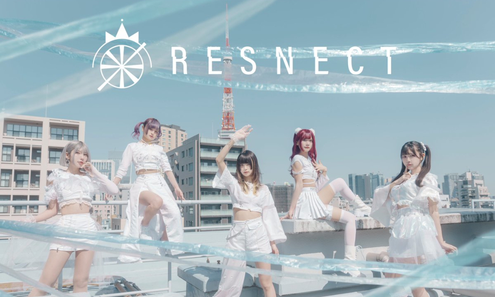 RESNECT