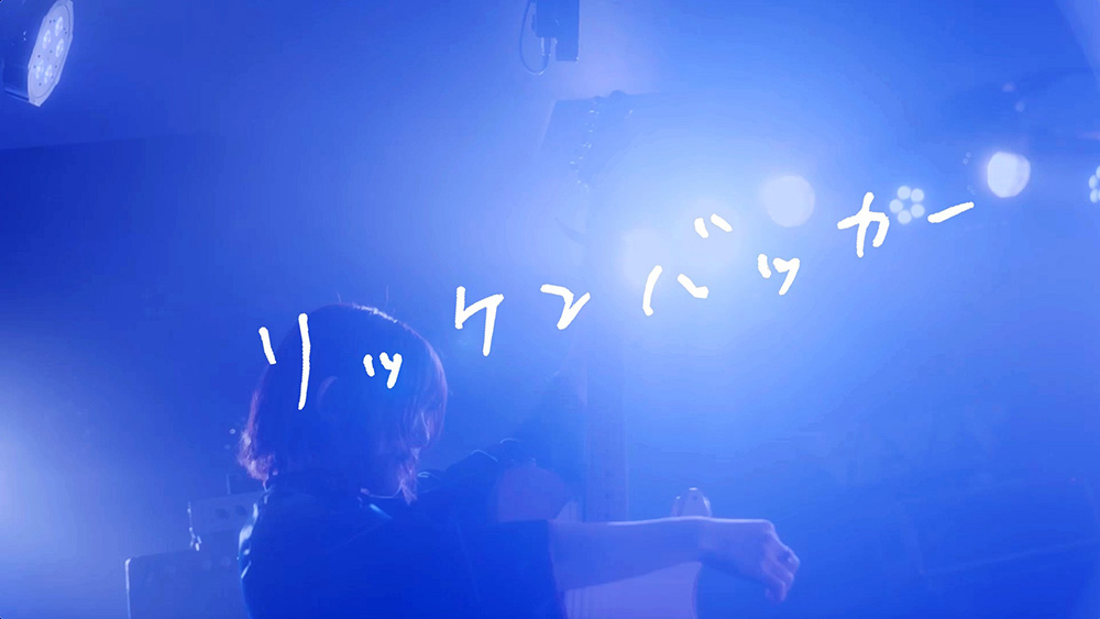 MV