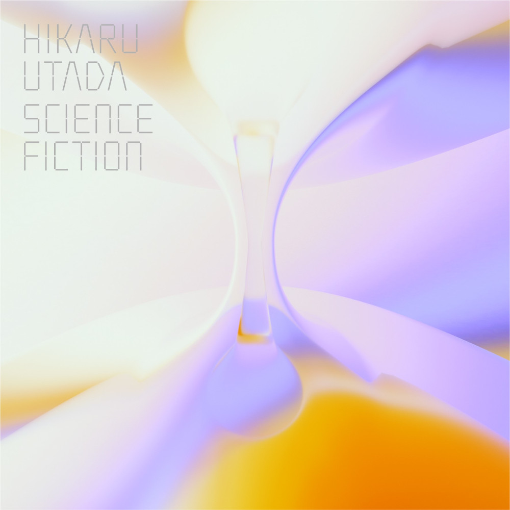 SCIENCE FICTION_通常盤ジャケ写