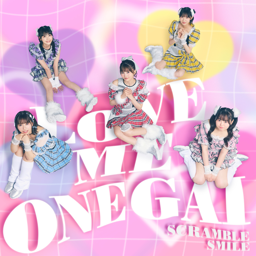 SCRAMBLE SMILE_LOVEMEONEGAI_jacket