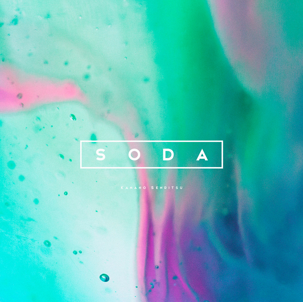 SODA