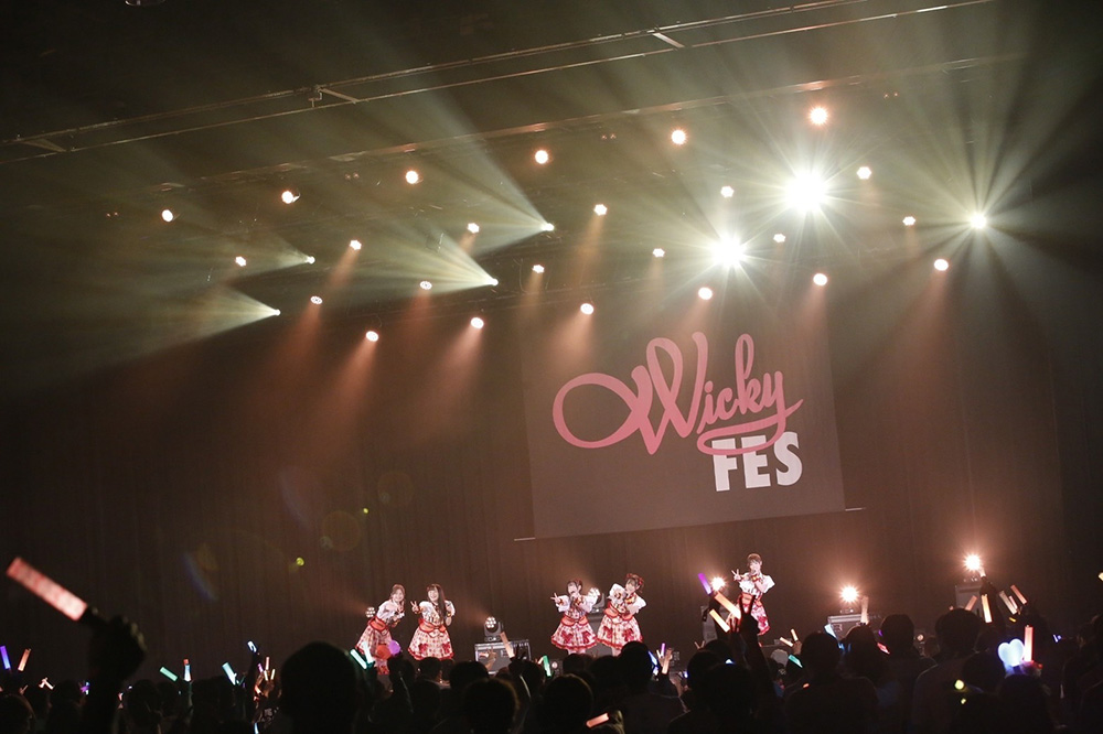 LIVE