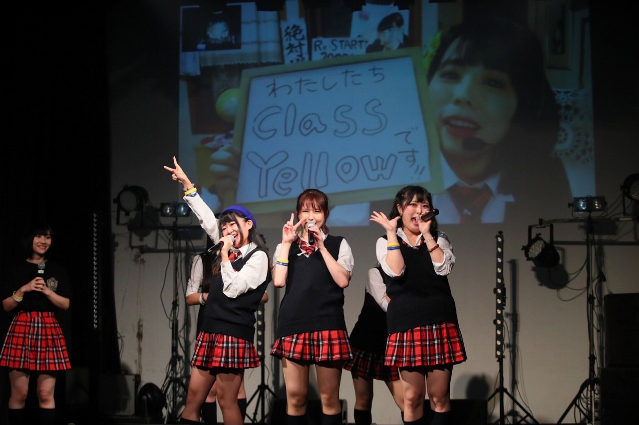 燃えこれ