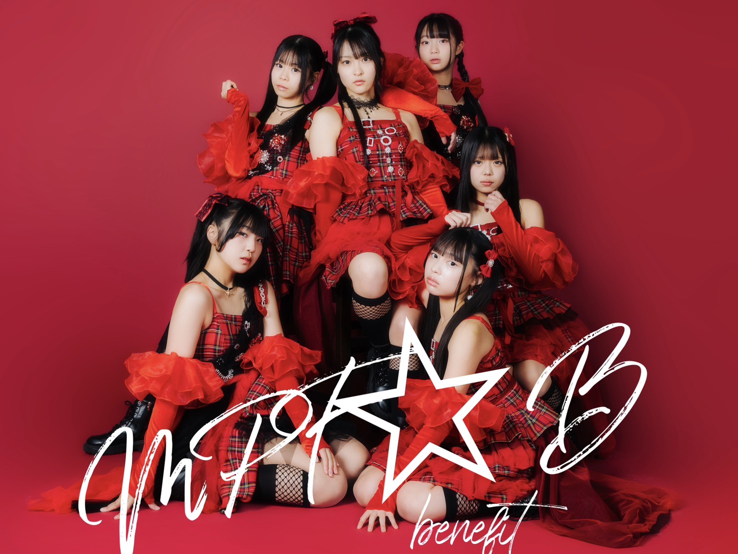 MPF☆B（エムピーエフビー）