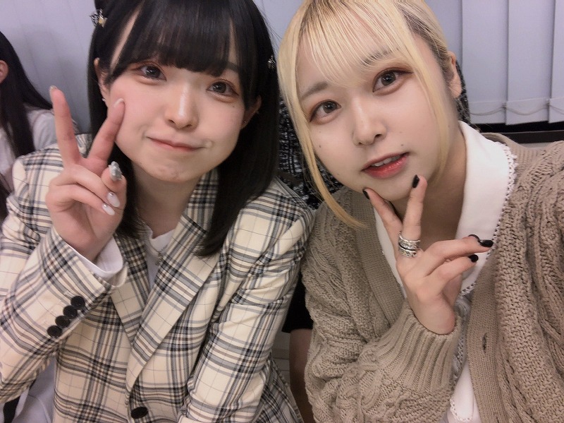 ふたり