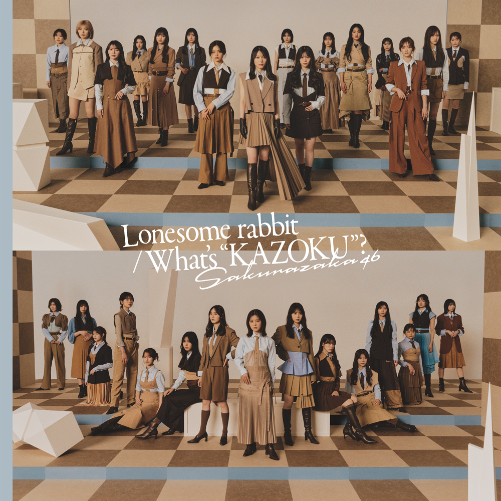 ジャケ