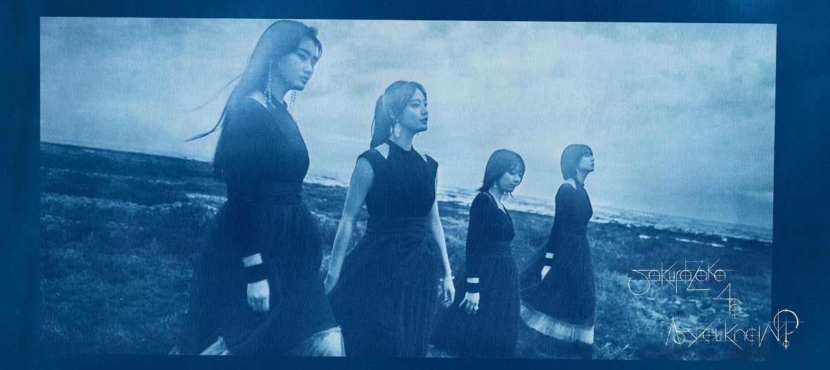 ジャケット写真