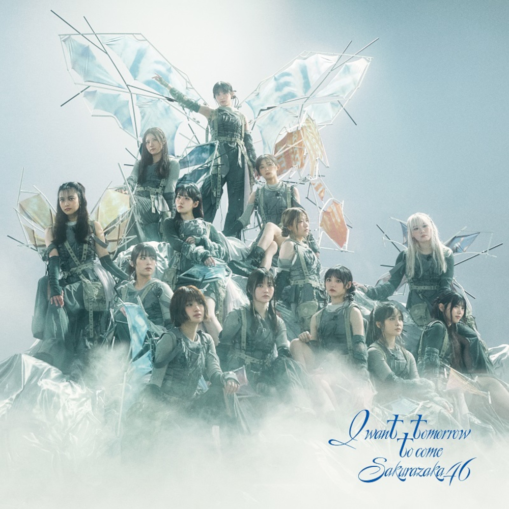 Sakurazaka46_I want tomorrow to come_TYPE-D_s