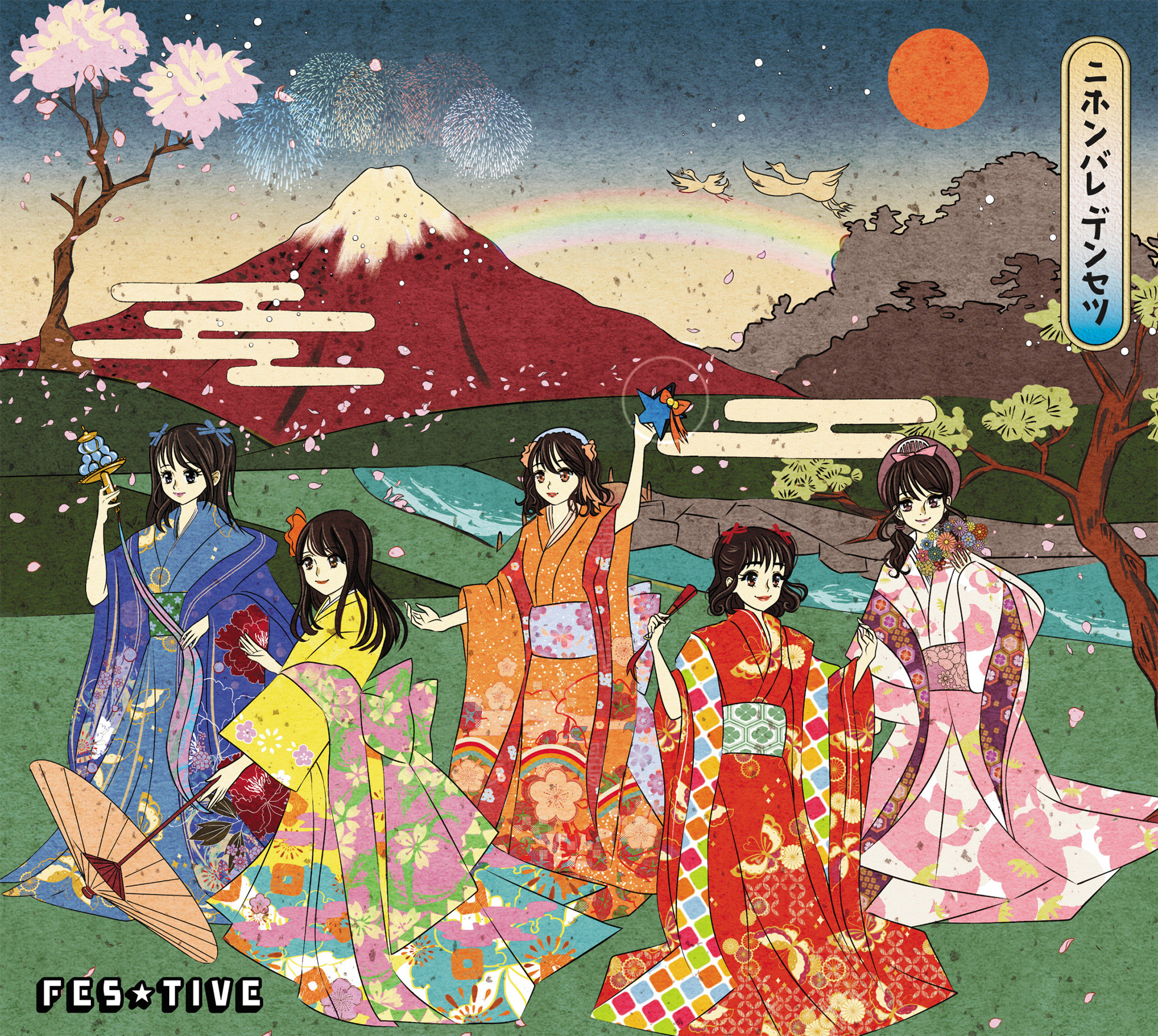 ジャケ写