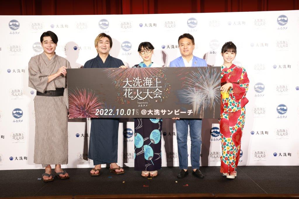 フライヤー