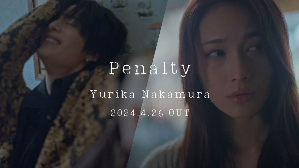 Thumb_PenaltyC5