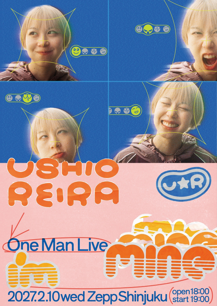 ライブ2
