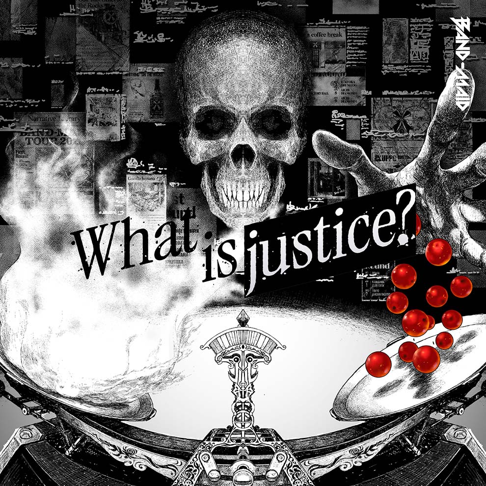 WIJ