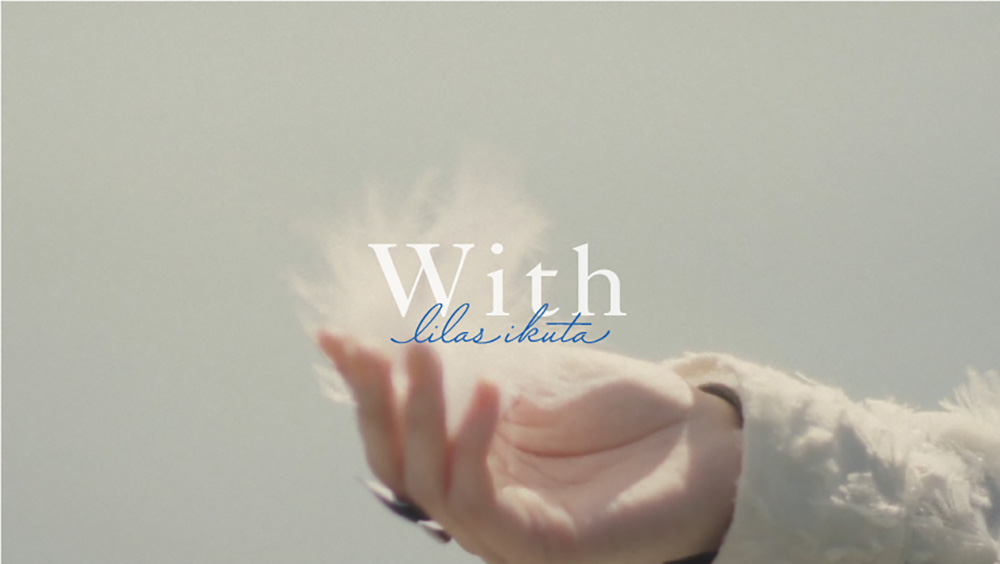 MV
