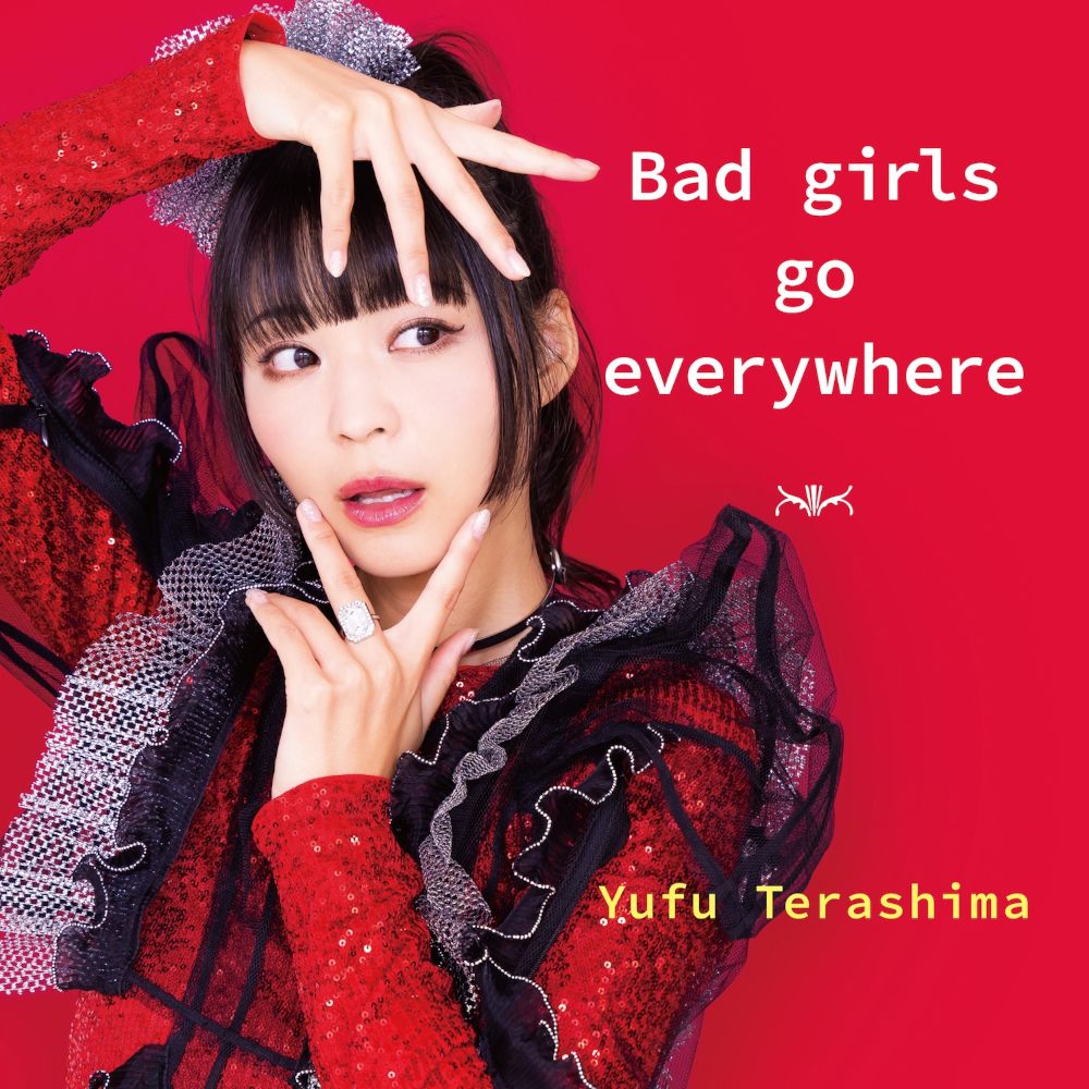 YUFU_Bad girls go everywhere_JKT_forNews