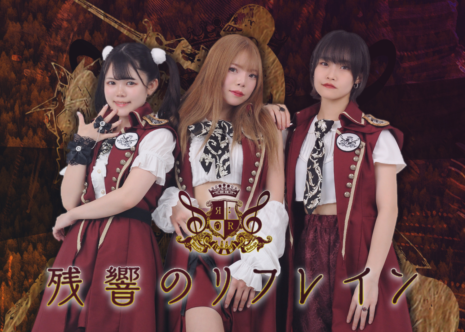 ZR_アー写_グループ_確定_new (1)