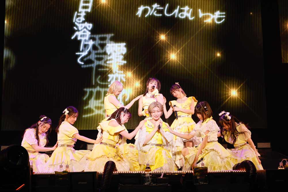ライブ1