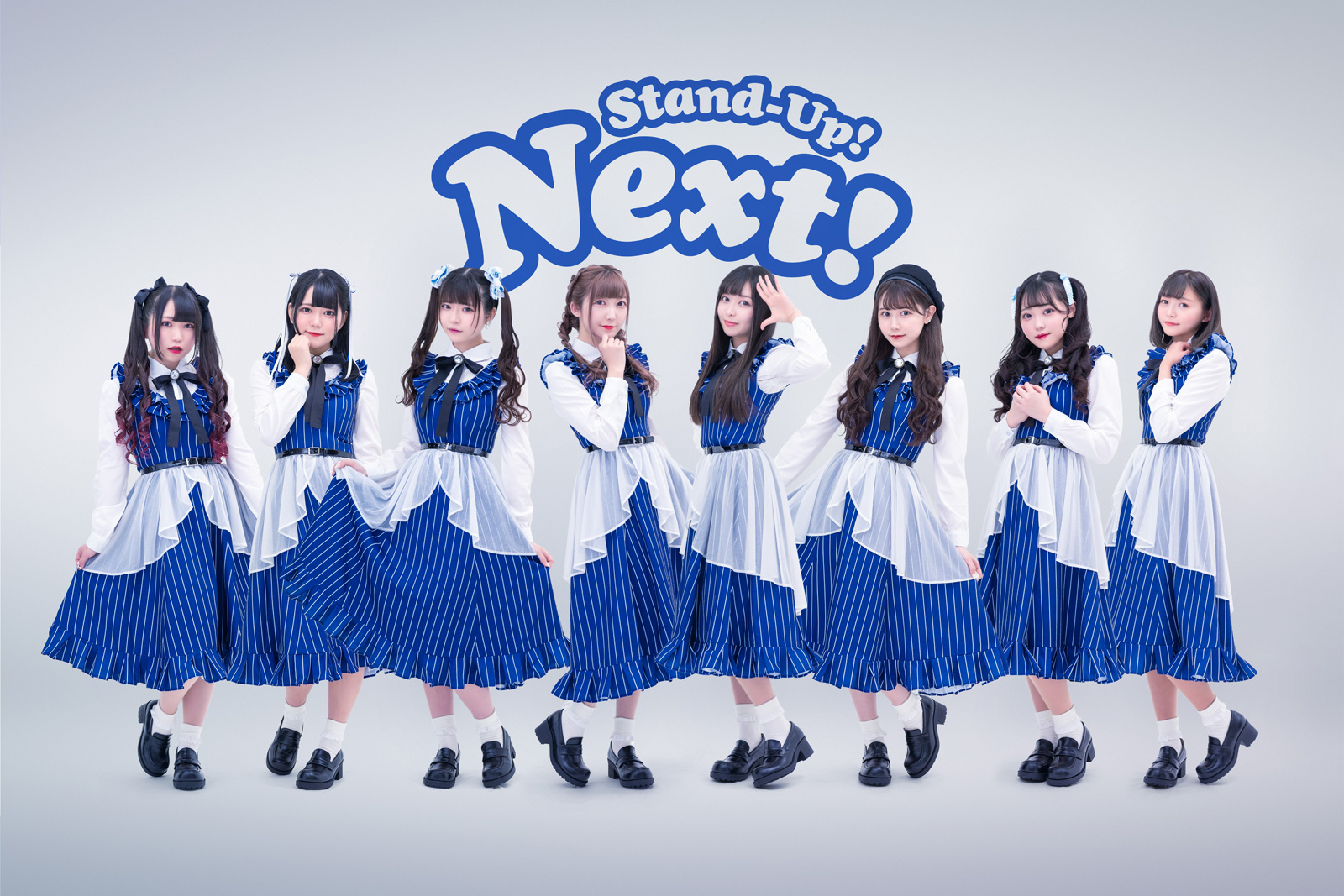 NEX