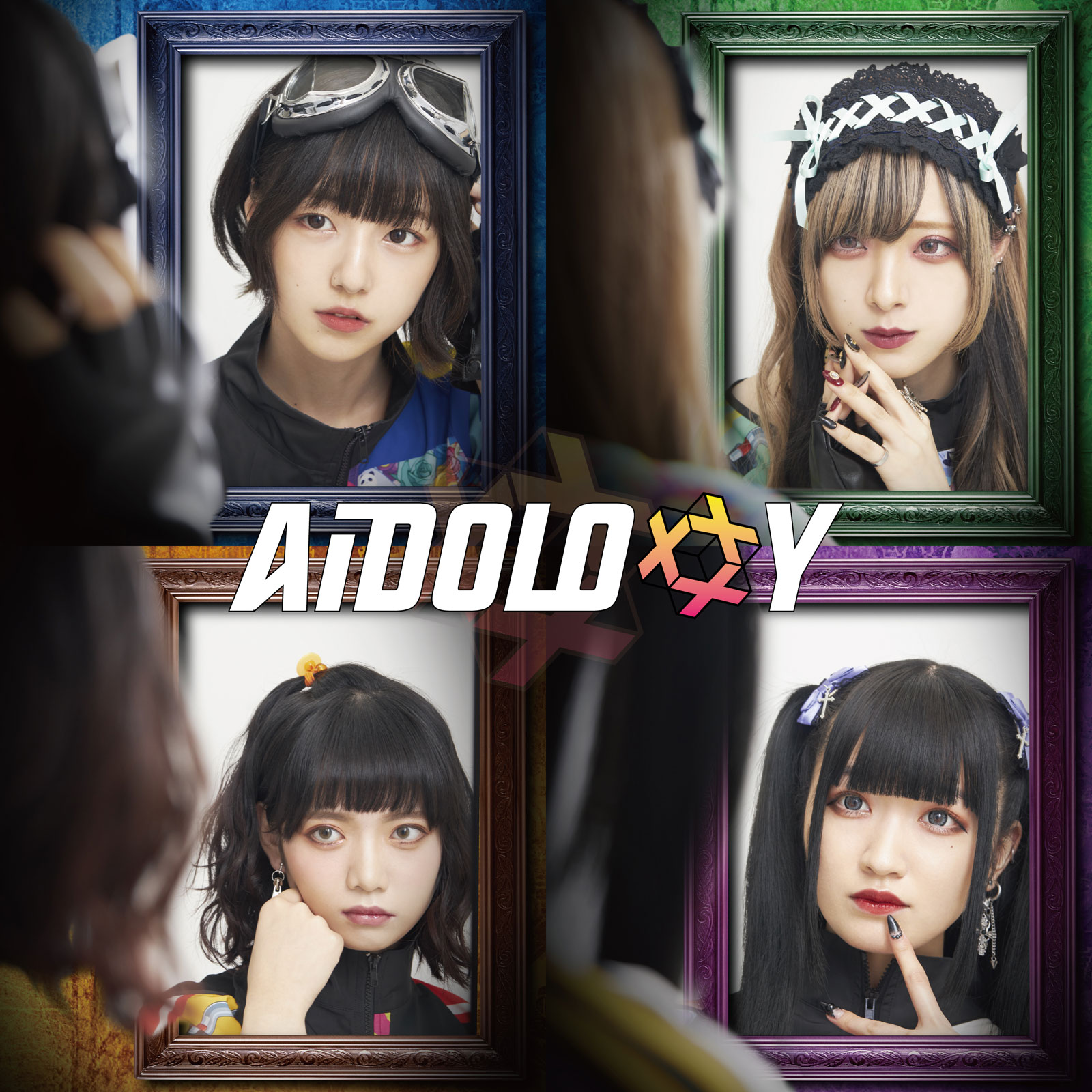AiDOLOXXXY (アイドロキシー) 新曲「Our Blue」「CHANGE」同時配信開始！ - ニュース | アイドル・ガールズポップ ...