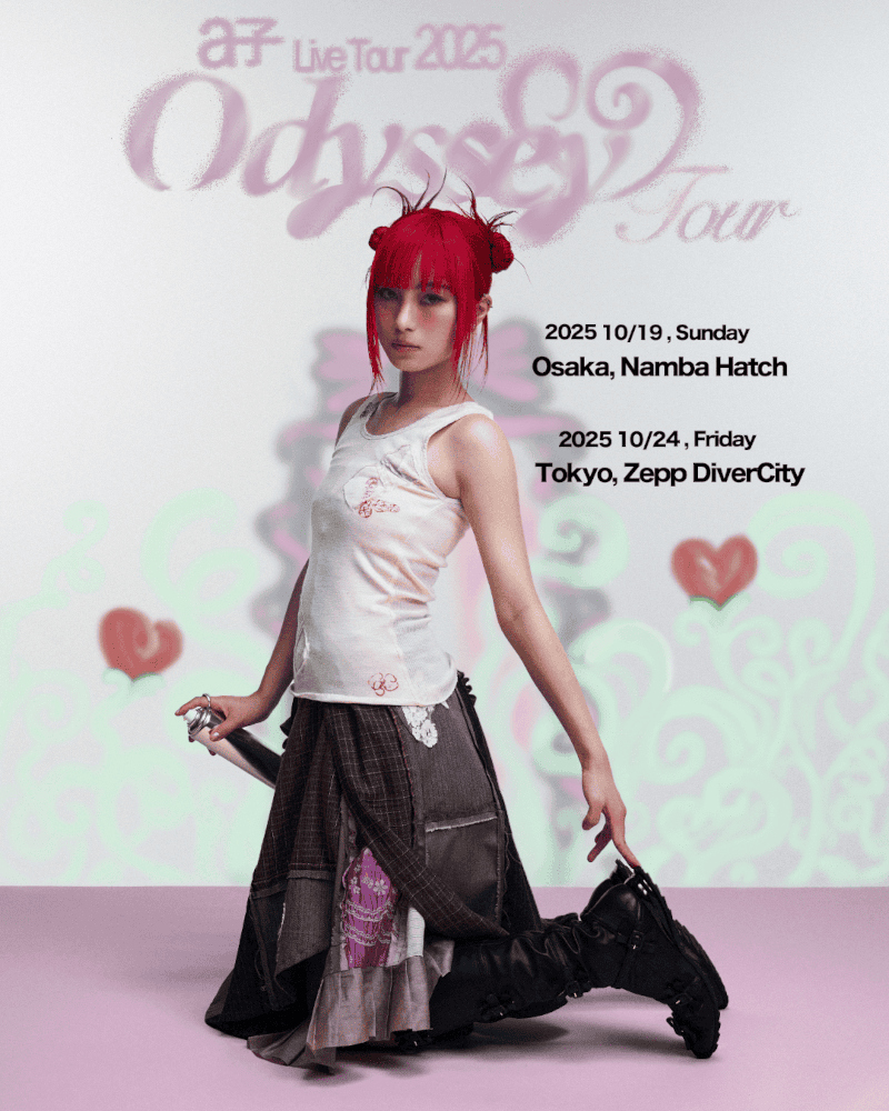 ako odyssey for web