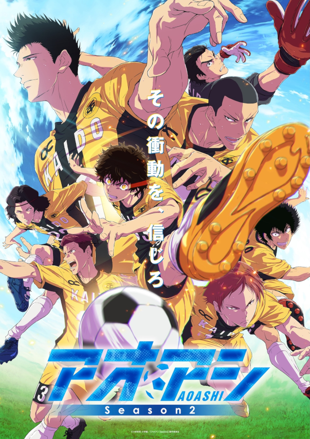 ジャケット