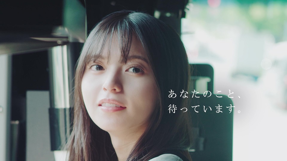 齋藤