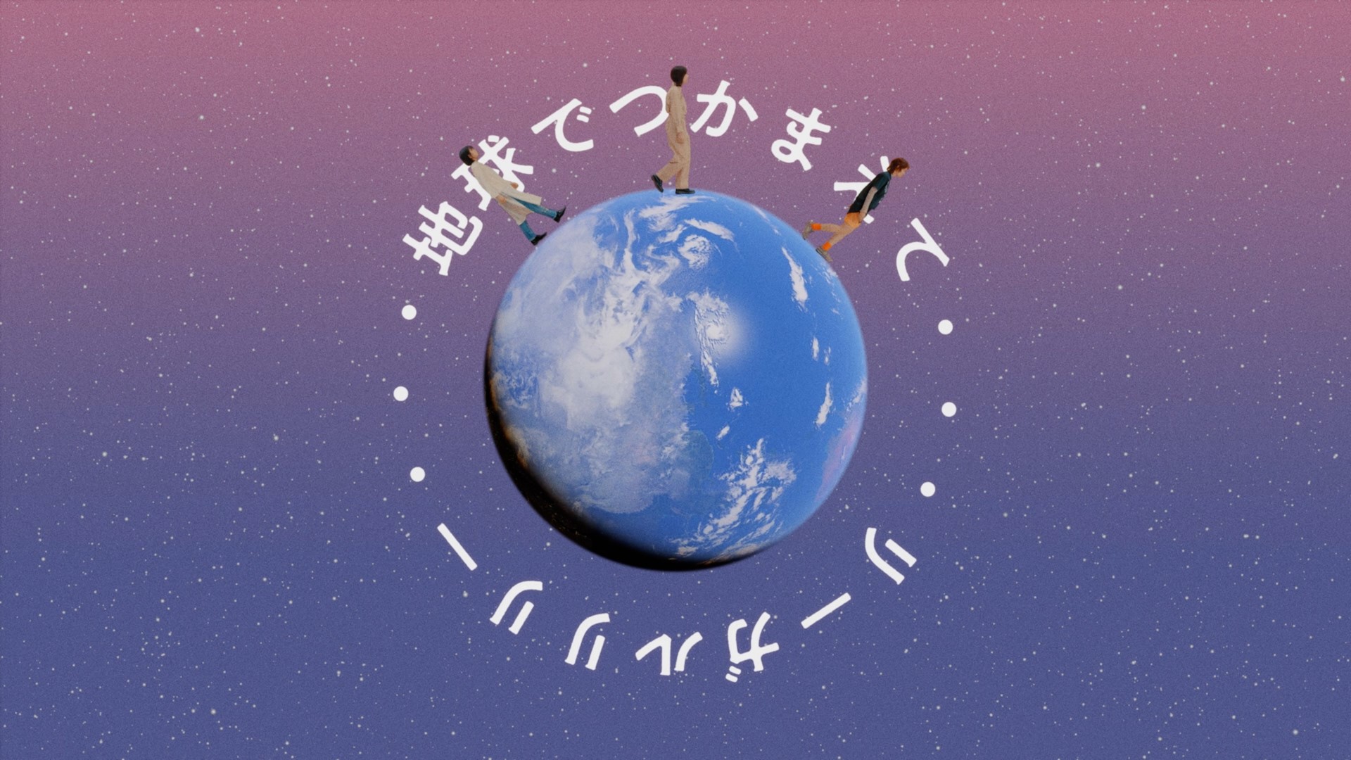 告知