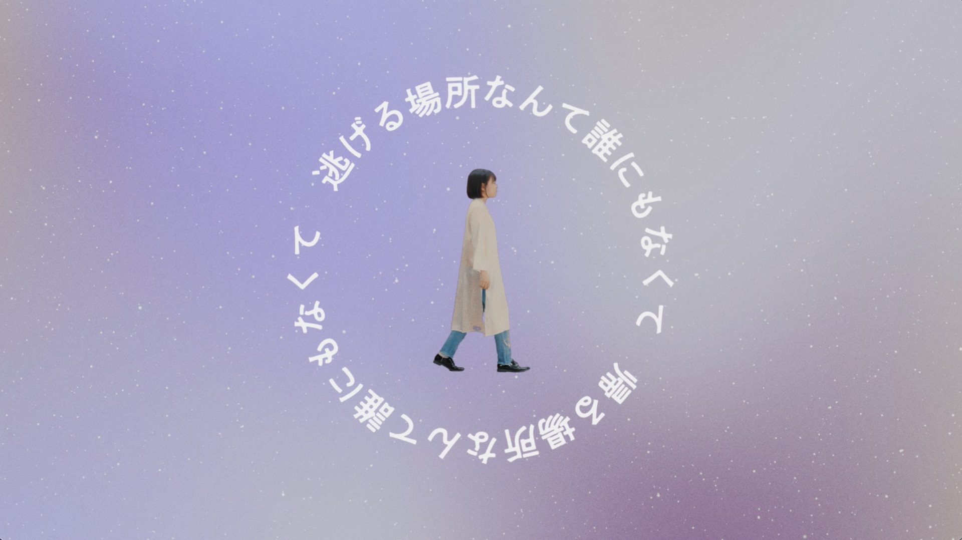 告知