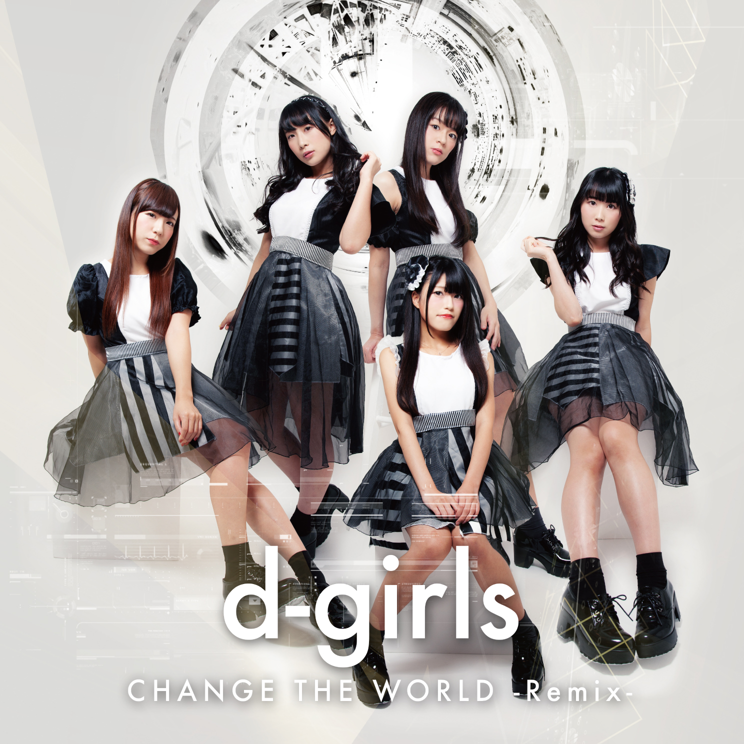 d-girls