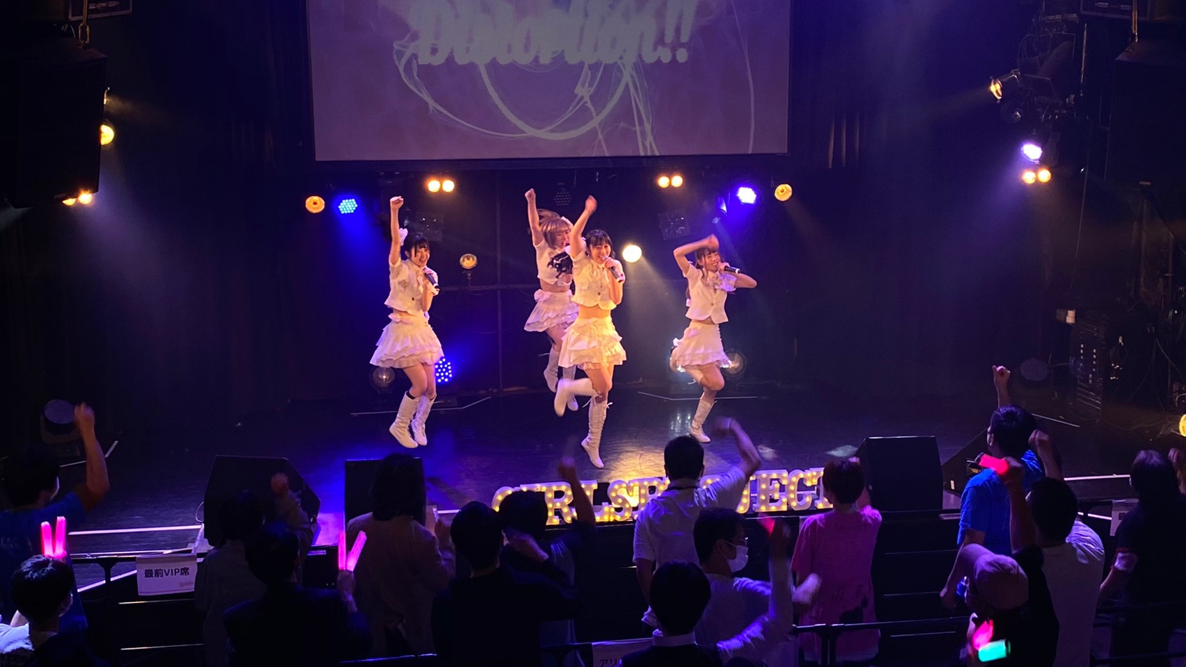 チェリがチェリガ