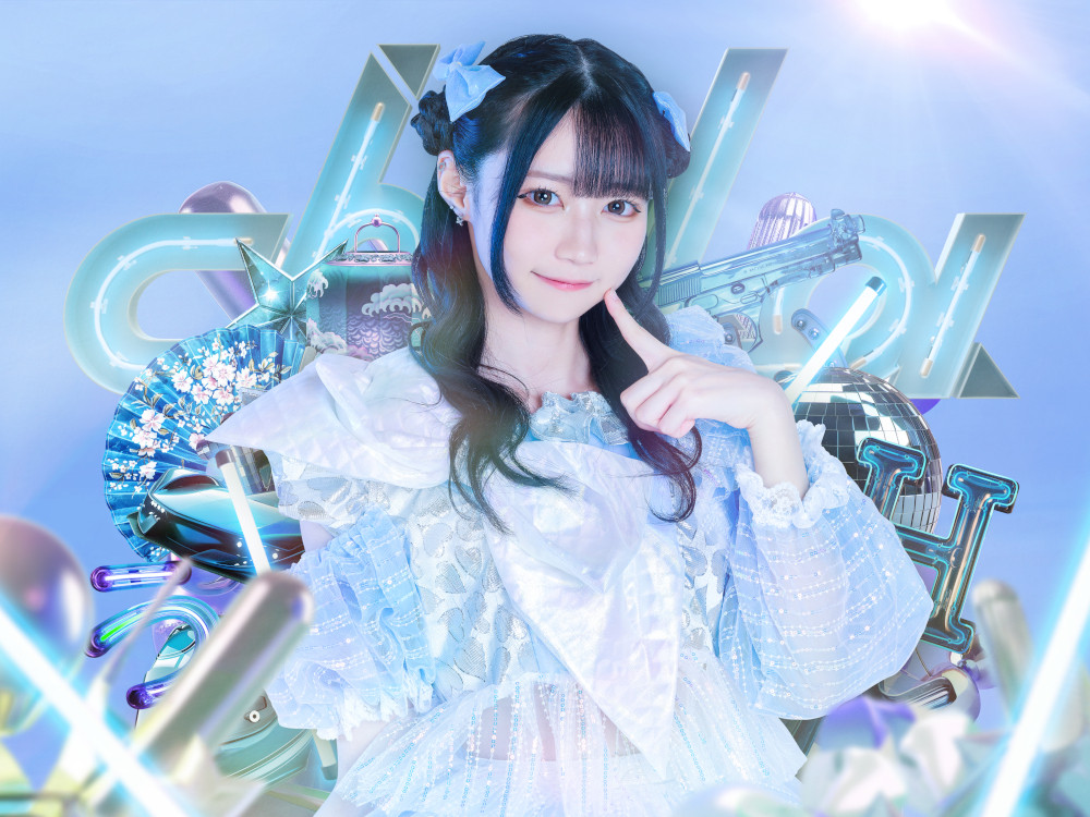 chuLa_天川ほたる_寄り