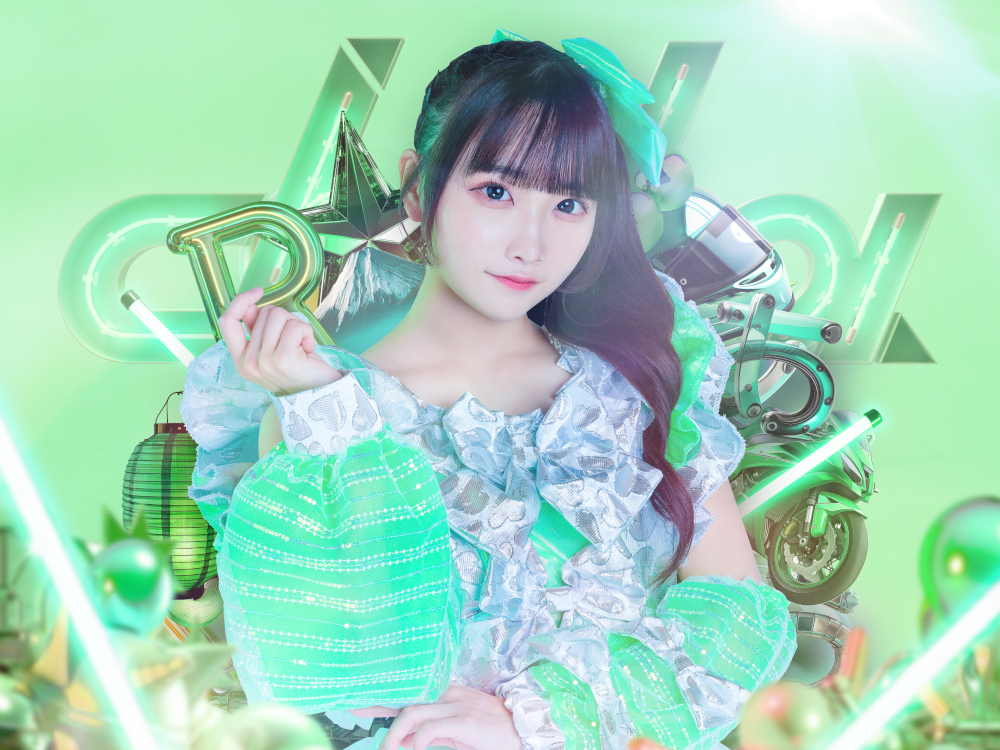 chuLa_妹川りら_寄り