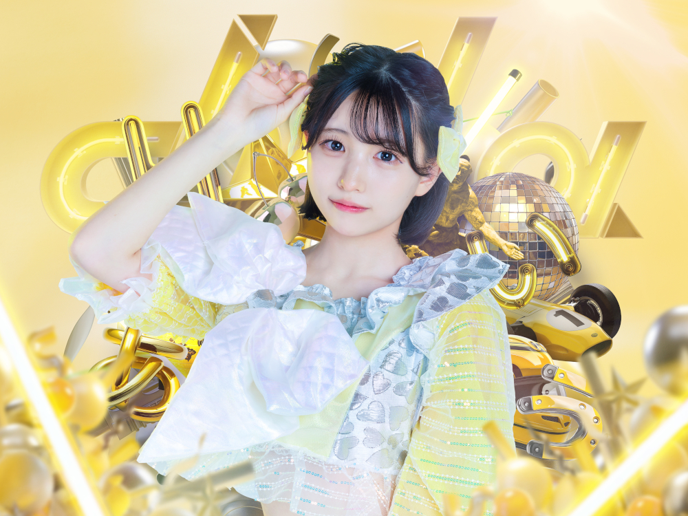 chuLa_杏希はな_寄り