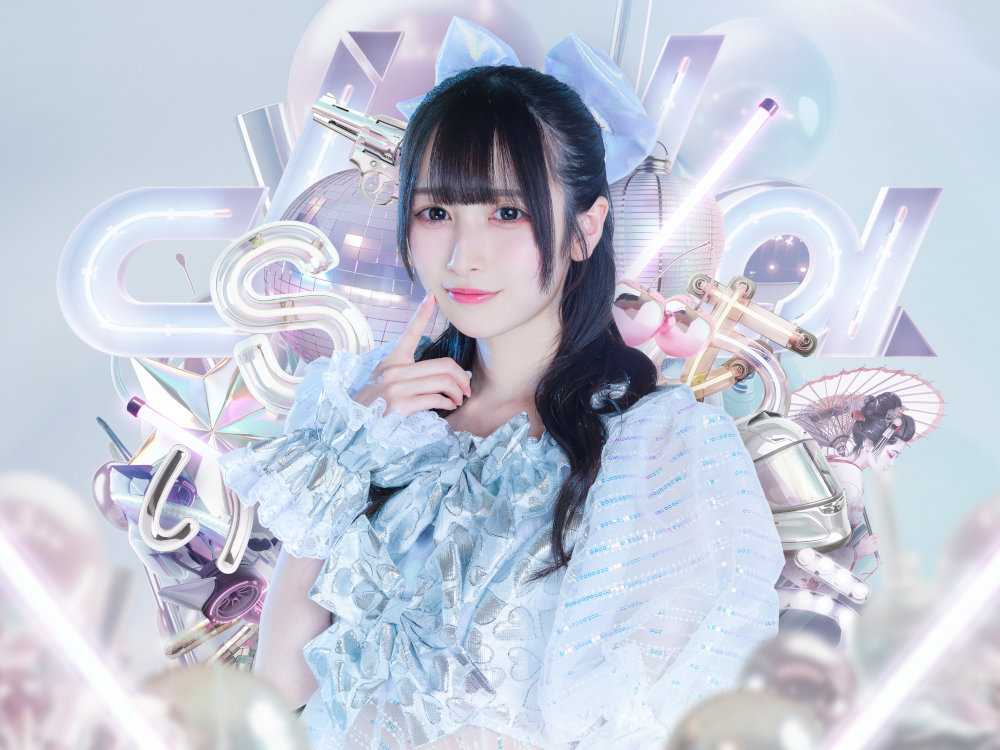 chuLa_玉響せつな_寄り